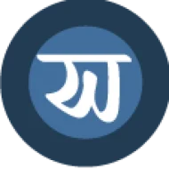 সাহিত্য পত্রিকা